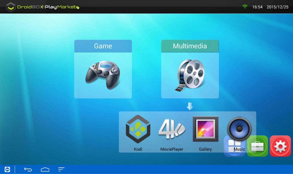 2-DBPM-Multimedia menu