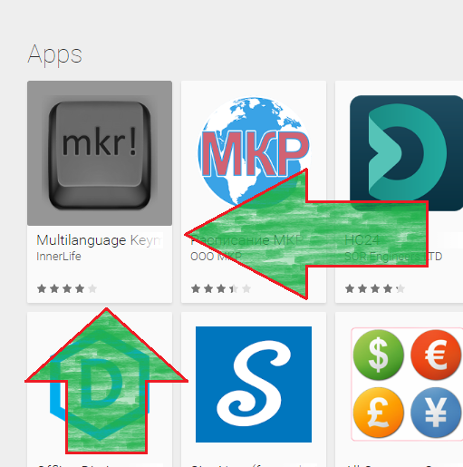 MKR Entry in Google's Play Store Multilanguage Keymap Redefiner